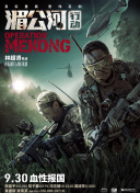 如何在山海镜花中快速提升角色战力？